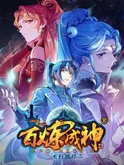 青青在线视频慢综艺迭代观察报道配图