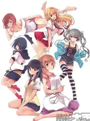 青青在线视频音乐文化综艺声音博物馆海报